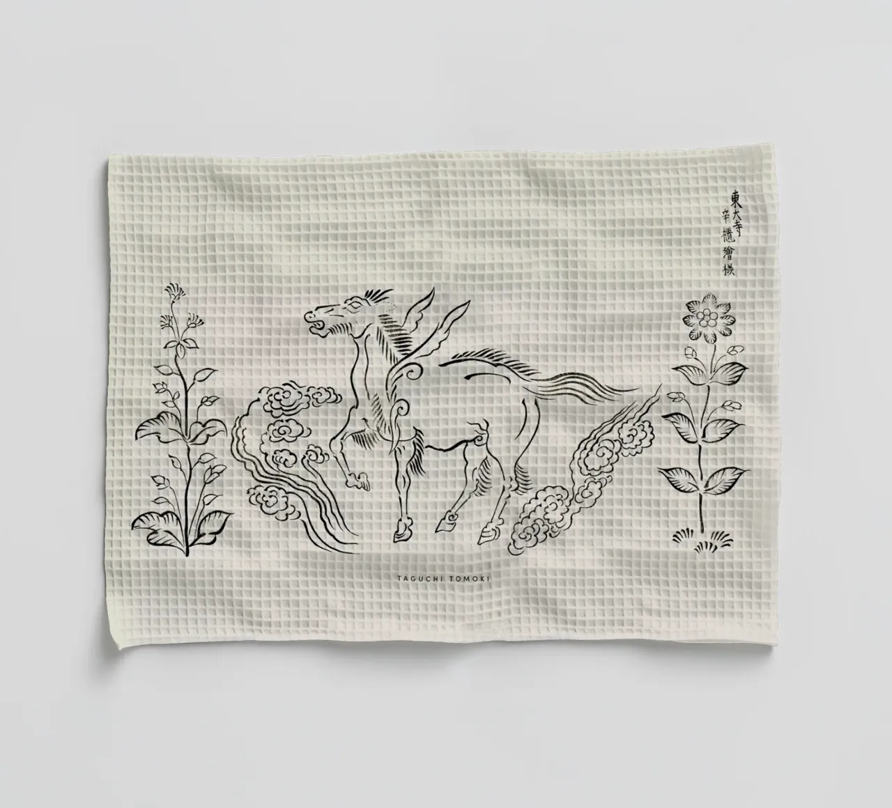 Tomoki - Pegasus Woodblock Print canovaccio da cucina da Vintage by JUNIQE