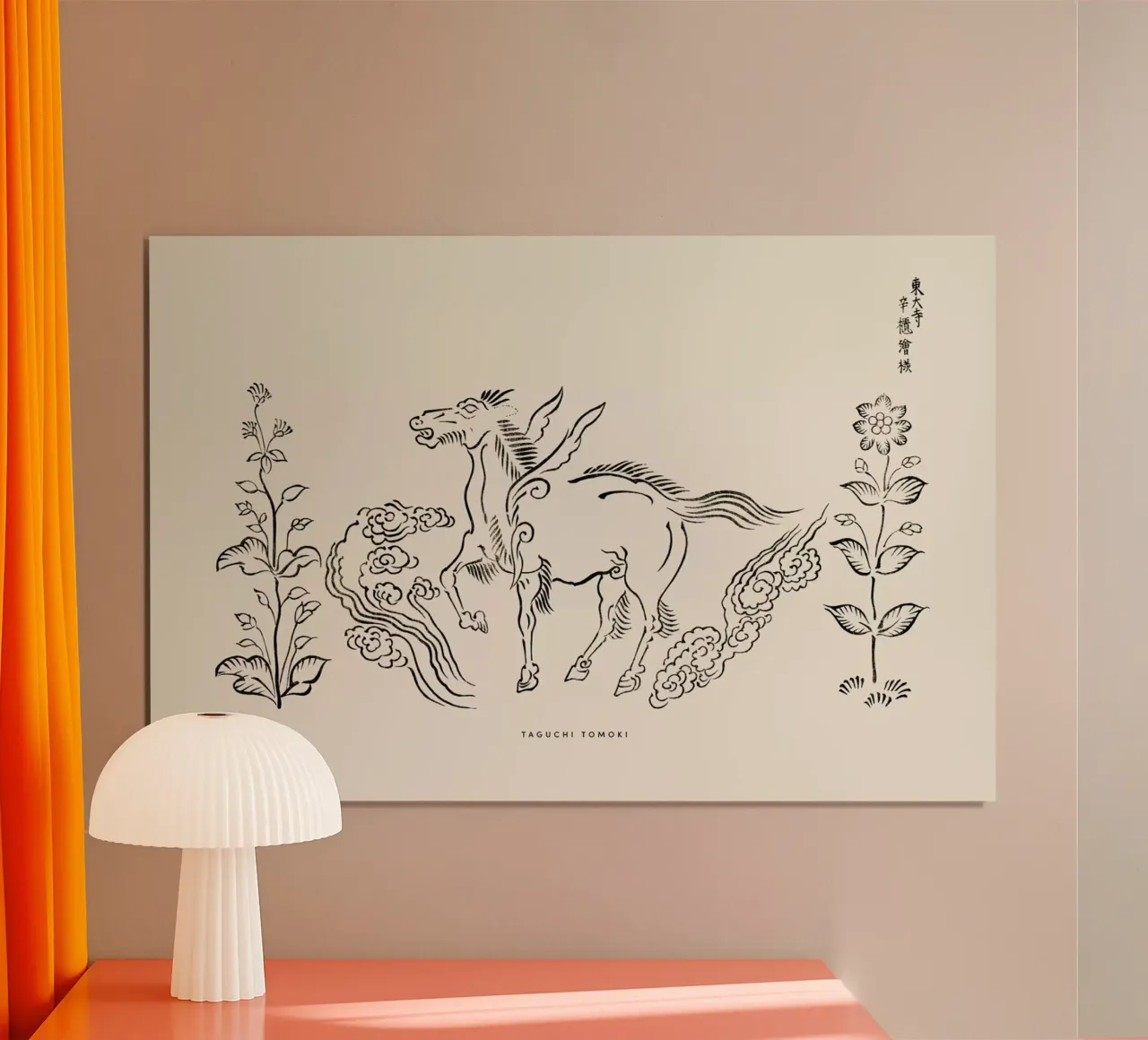 Tomoki - Pegasus Woodblock Print carta hahnemühle da Vintage by JUNIQE