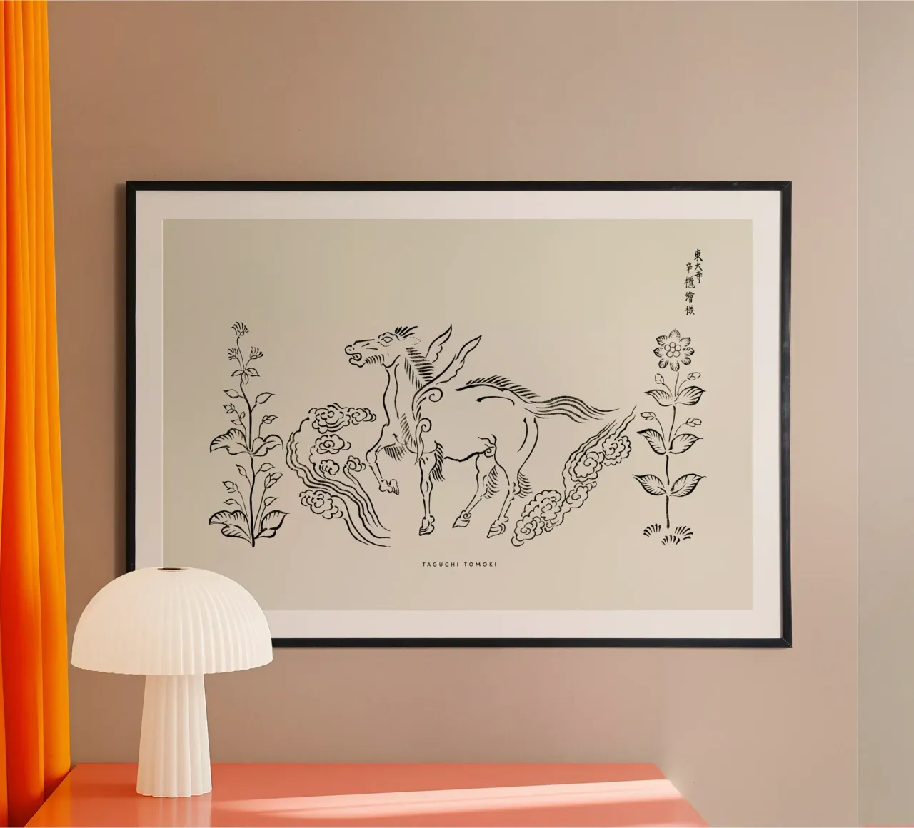 Tomoki - Pegasus Woodblock Print carta hahnemühle da Vintage by JUNIQE