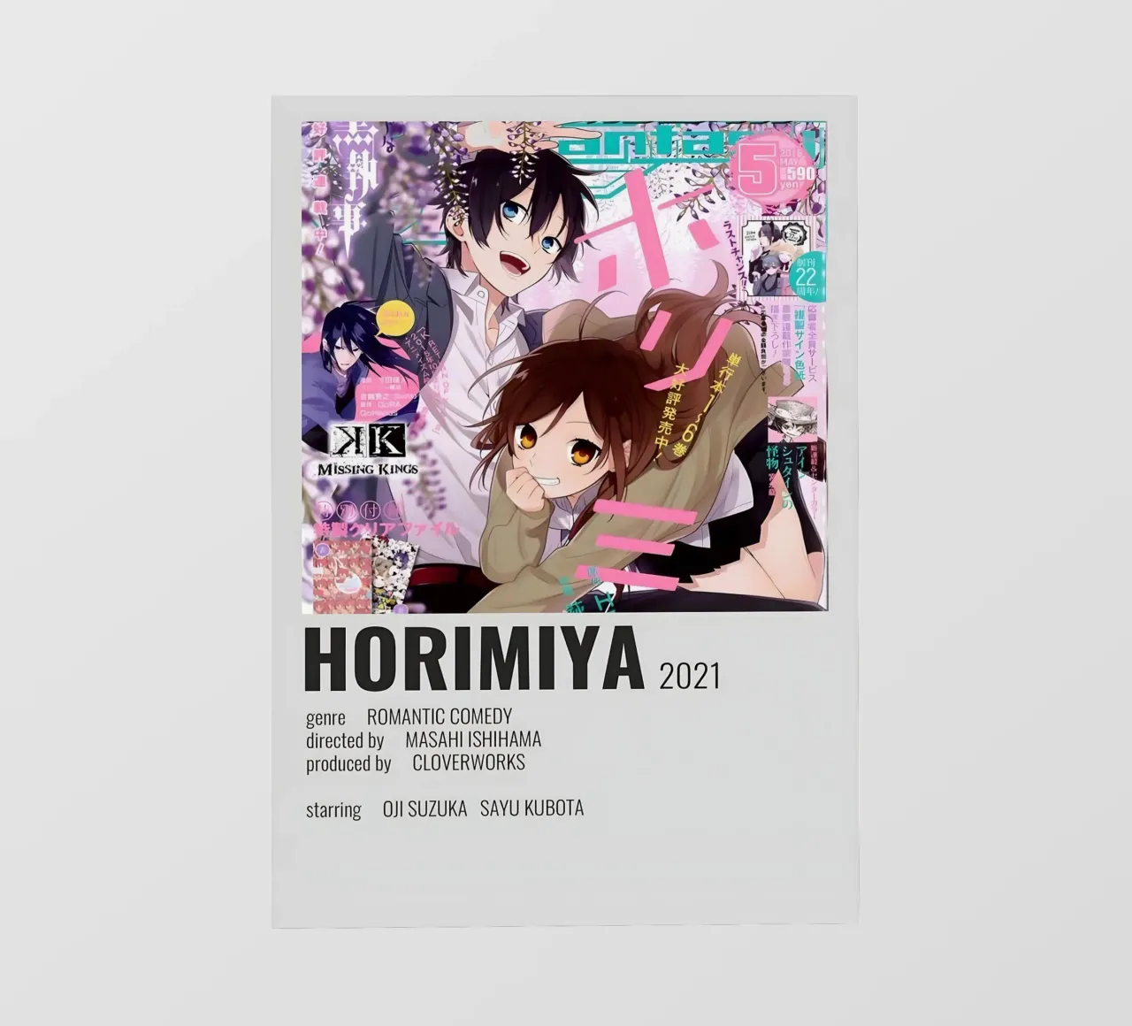 HORIMIYA 2021 pellicola backlit da Totoya