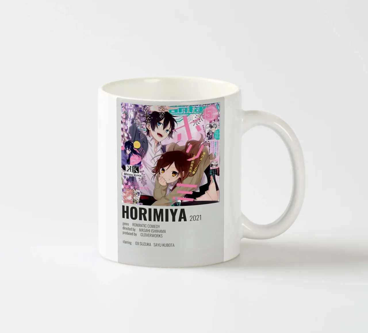HORIMIYA 2021 tazza in ceramica da Totoya