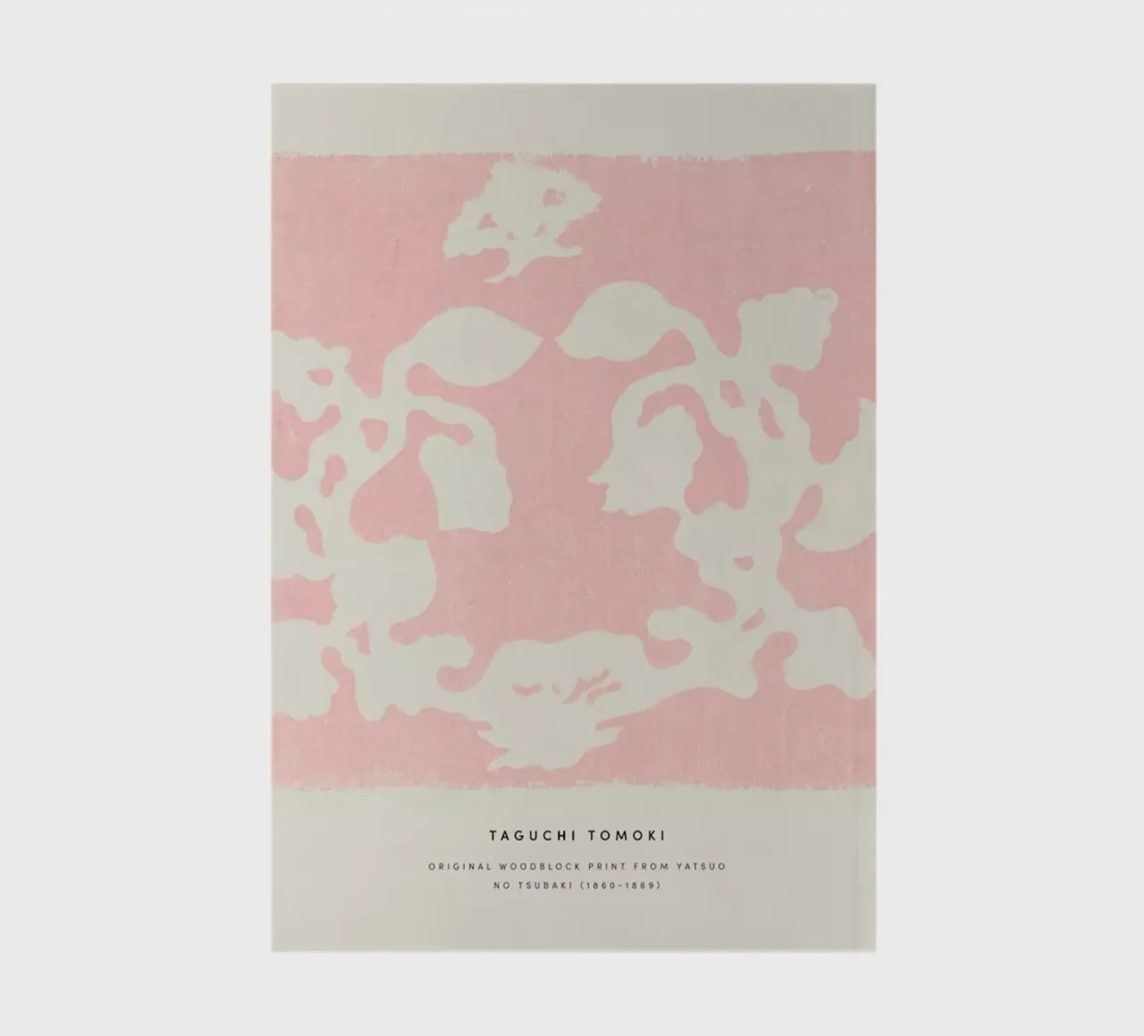 Tomoki - Nature Woodblock Print notebook by Vintage by JUNIQE