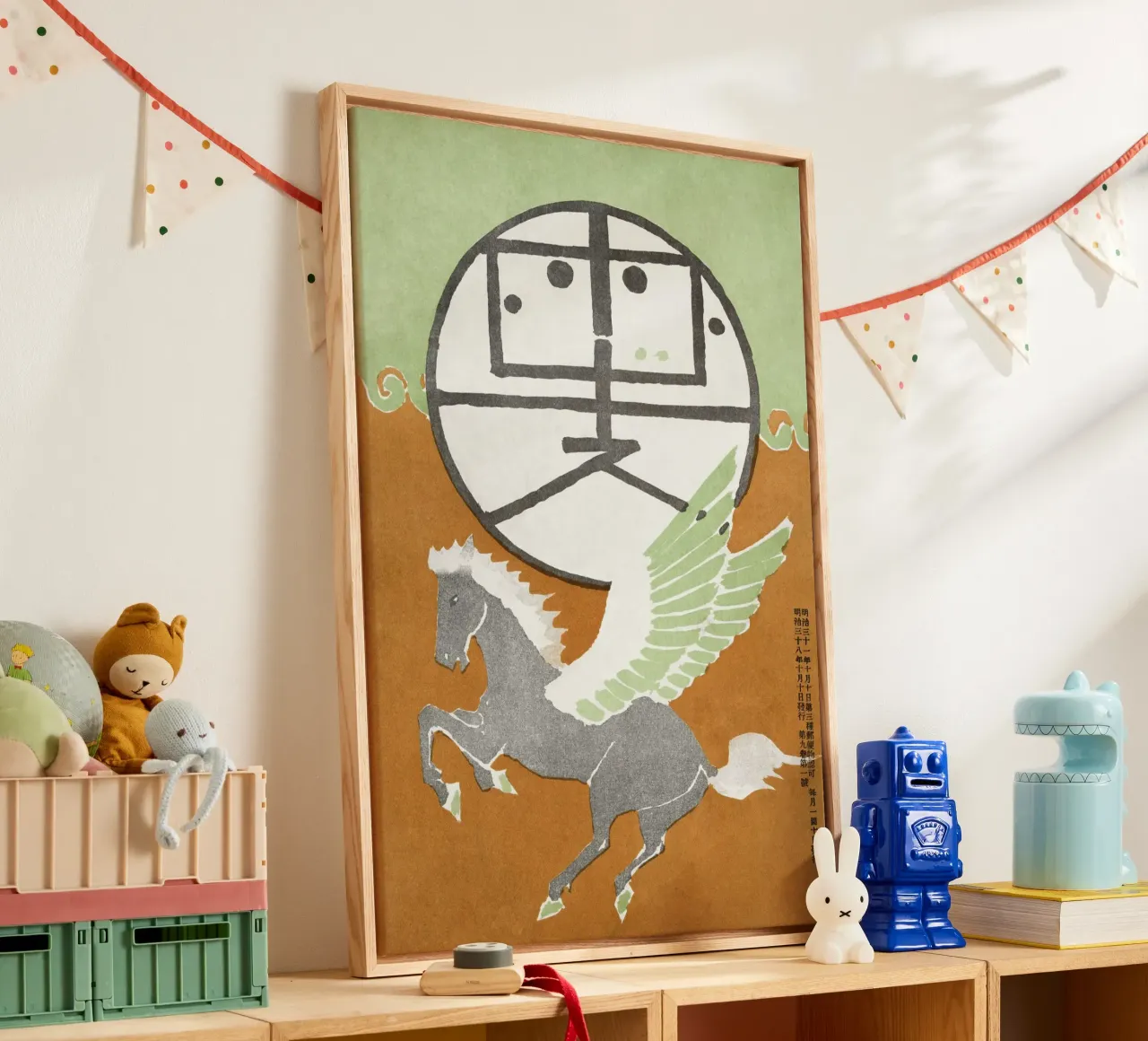 Fusetsu Pegasus Illustrazione giapponese Stampa d'arte tela con Cornice a cassetta da NorwesClub