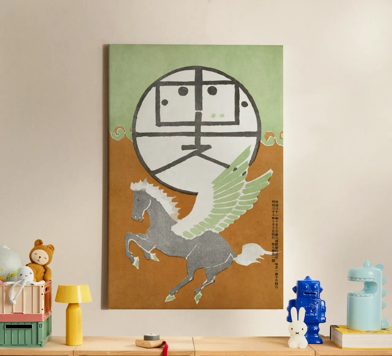 Fusetsu Pegasus Illustrazione giapponese Stampa d'arte tela con Cornice a cassetta da NorwesClub
