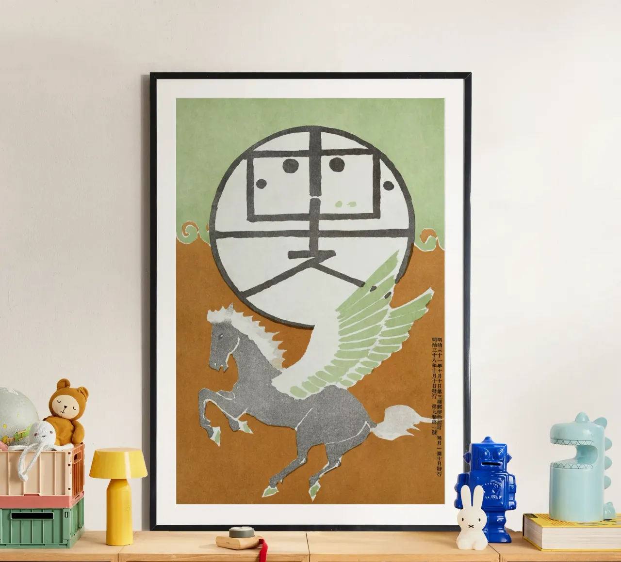 Fusetsu Pegasus Illustrazione giapponese Stampa d'arte poster da NorwesClub