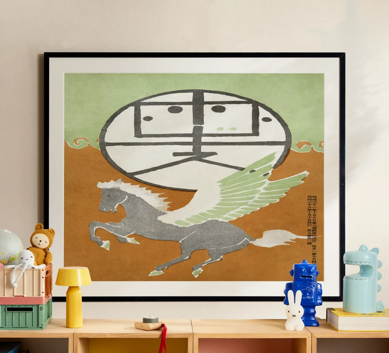 Fusetsu Pegasus Illustrazione giapponese Stampa d'arte poster da NorwesClub
