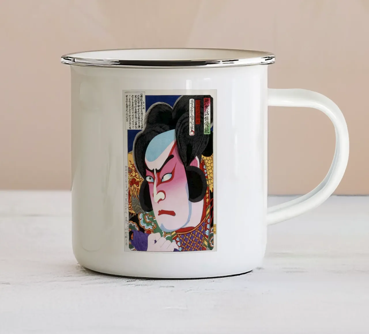 Attore Ukiyo-e Kabuki giapponese Ichikawa Sadanji tazza in smalto da NorwesClub