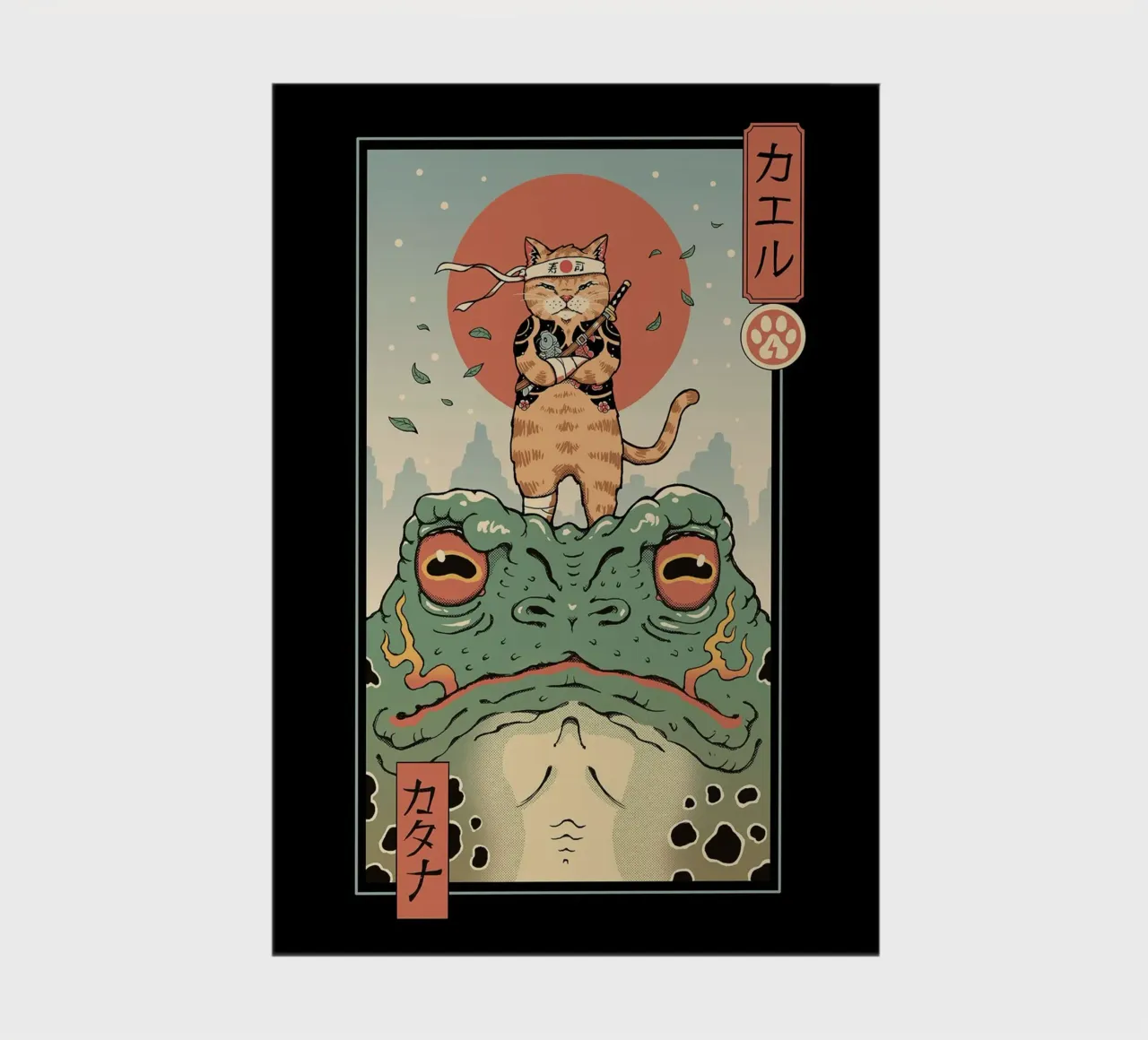 Japanese Catana And The Big Frog notebook by Michel Studio