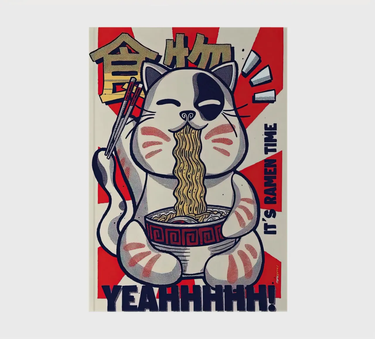 Japanese Cat Great Neko Ramen Wave notebook by Michel Studio
