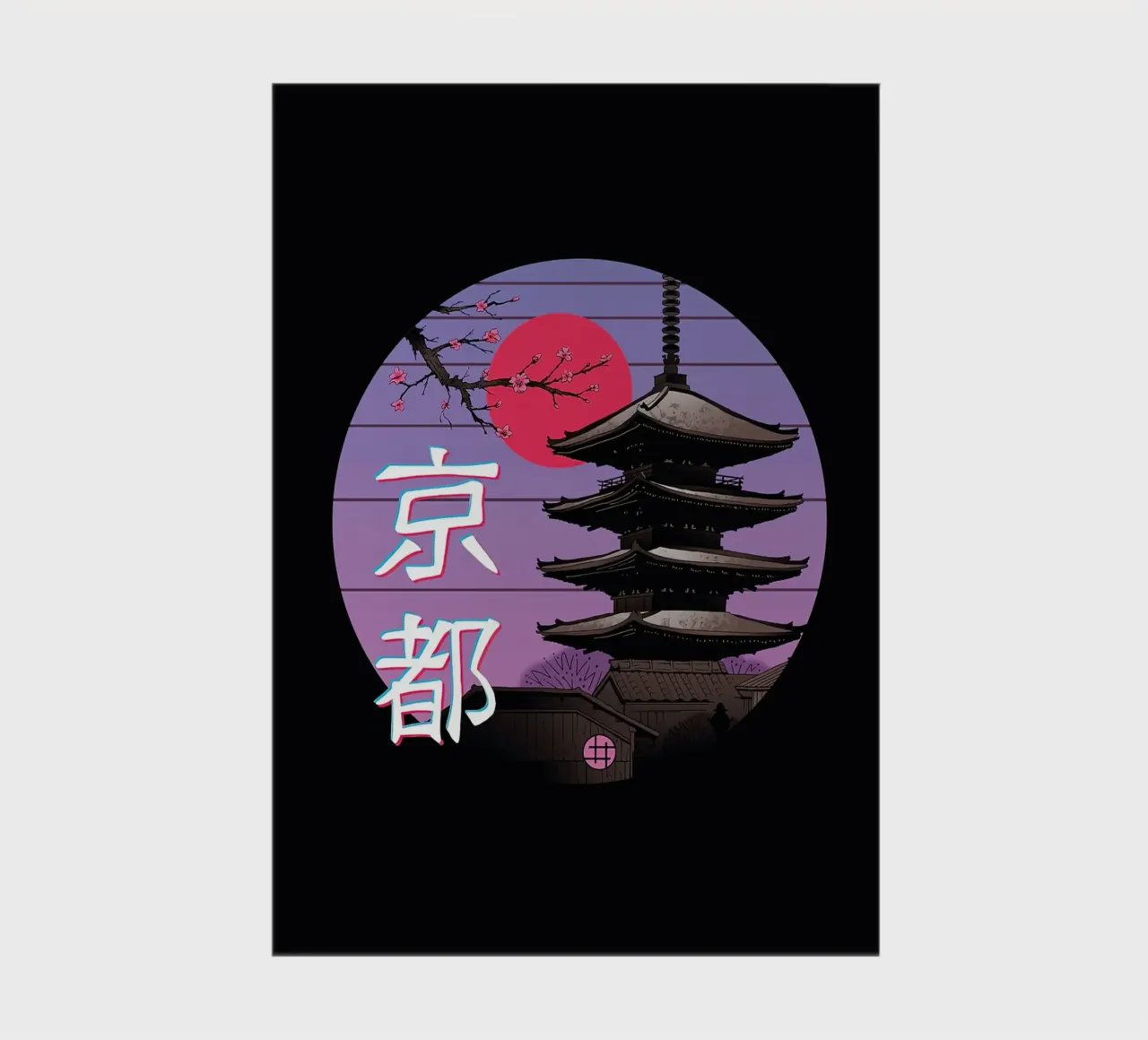 Japanese Retro Aesthetics notebook by Michel Studio