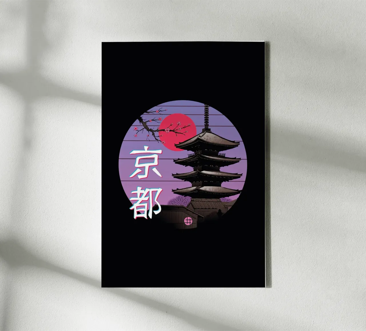 Japanese Retro Aesthetics canvas by Michel Studio