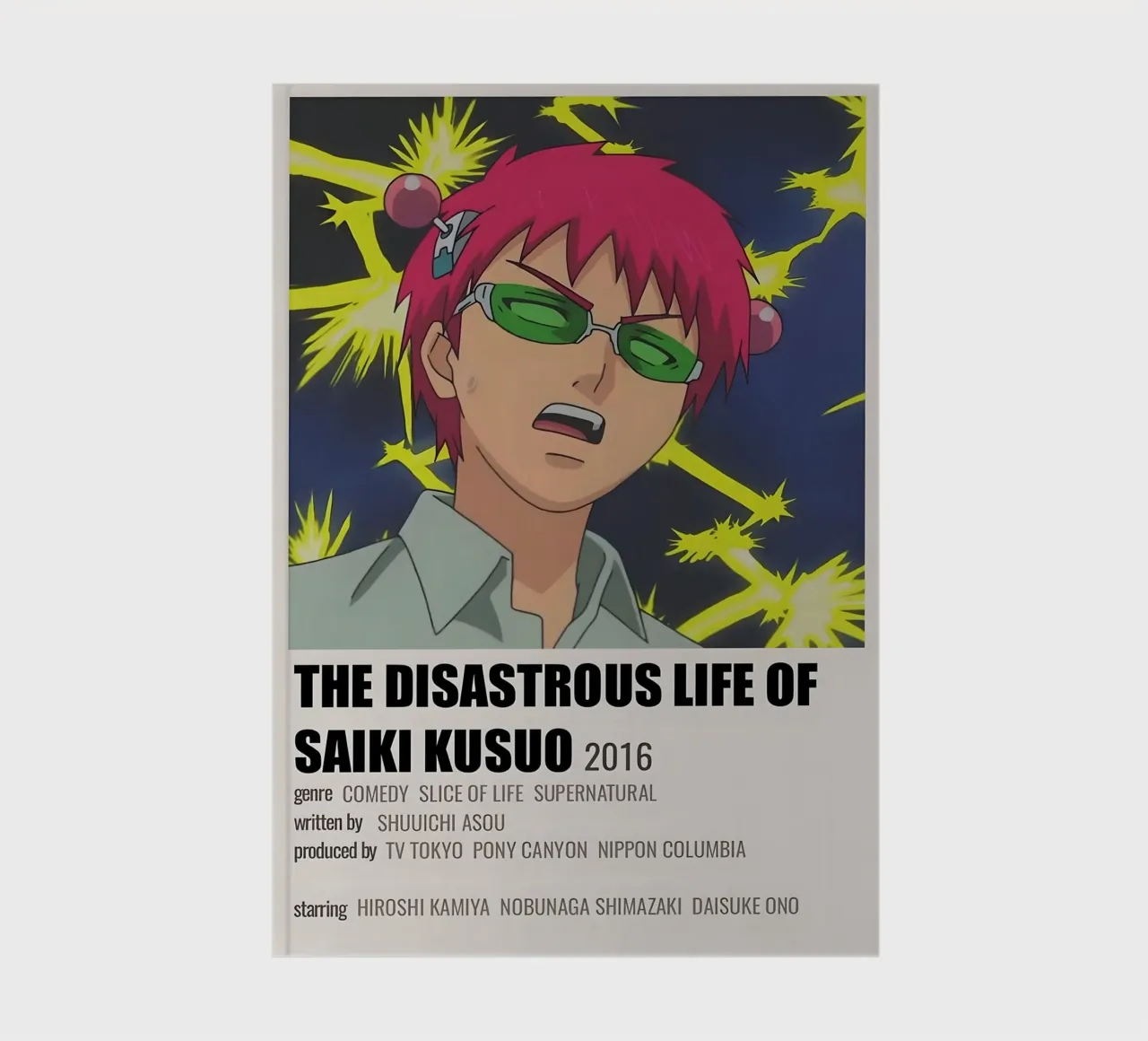 THE DISASTROUS LIFE OF SAIKI KUSUO  2016 notebook by Totoya