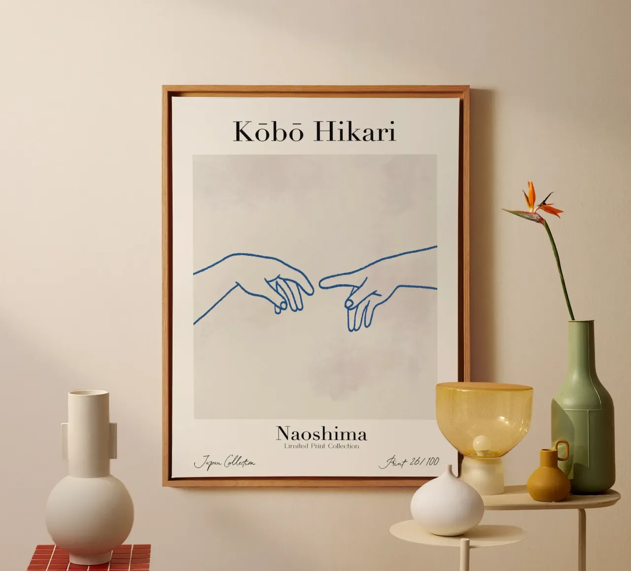 Kobo Hikari No 26 tela con Cornice a cassetta da treechild