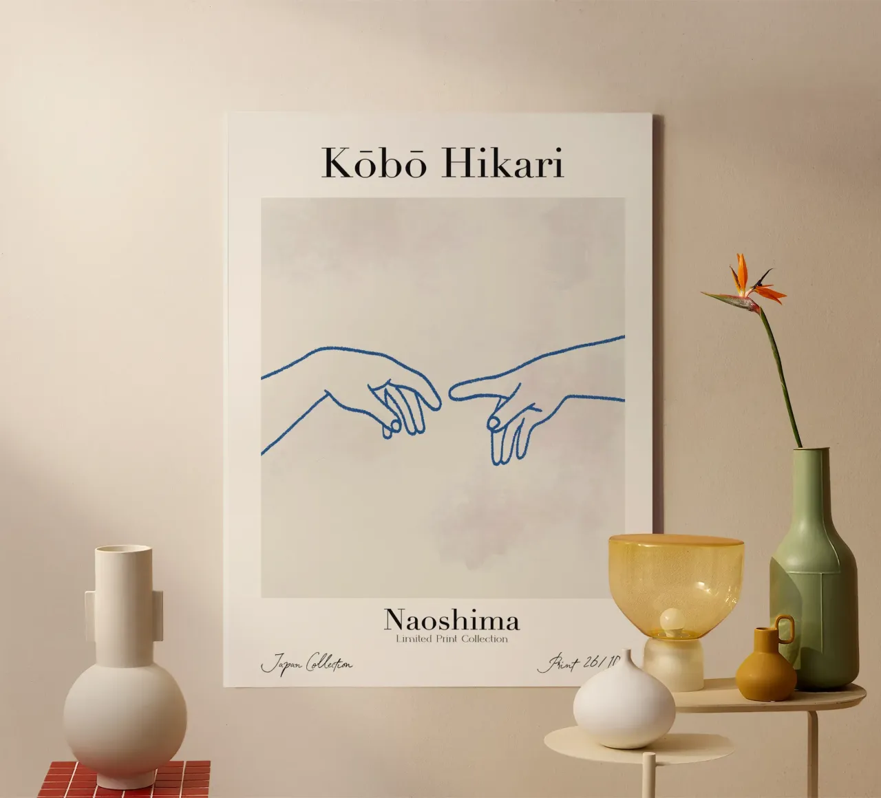 Kobo Hikari No 26 tela con Cornice a cassetta da treechild