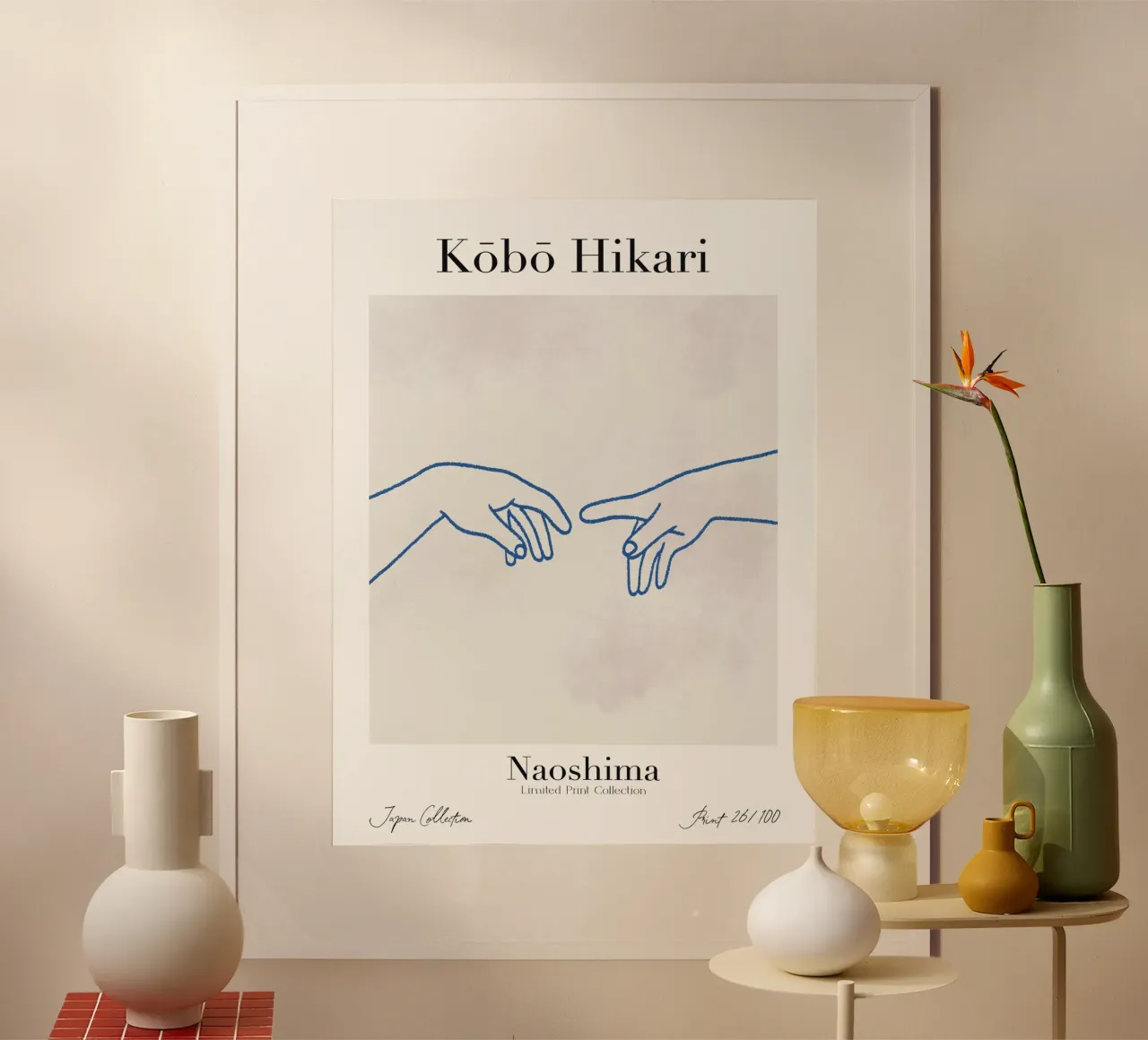 Kobo Hikari No 26 poster da treechild
