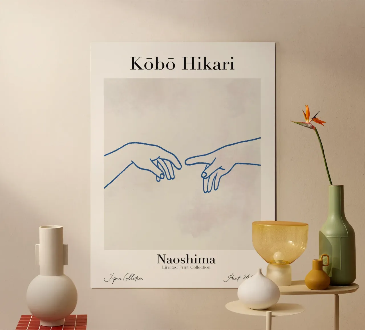 Kobo Hikari No 26 poster da treechild