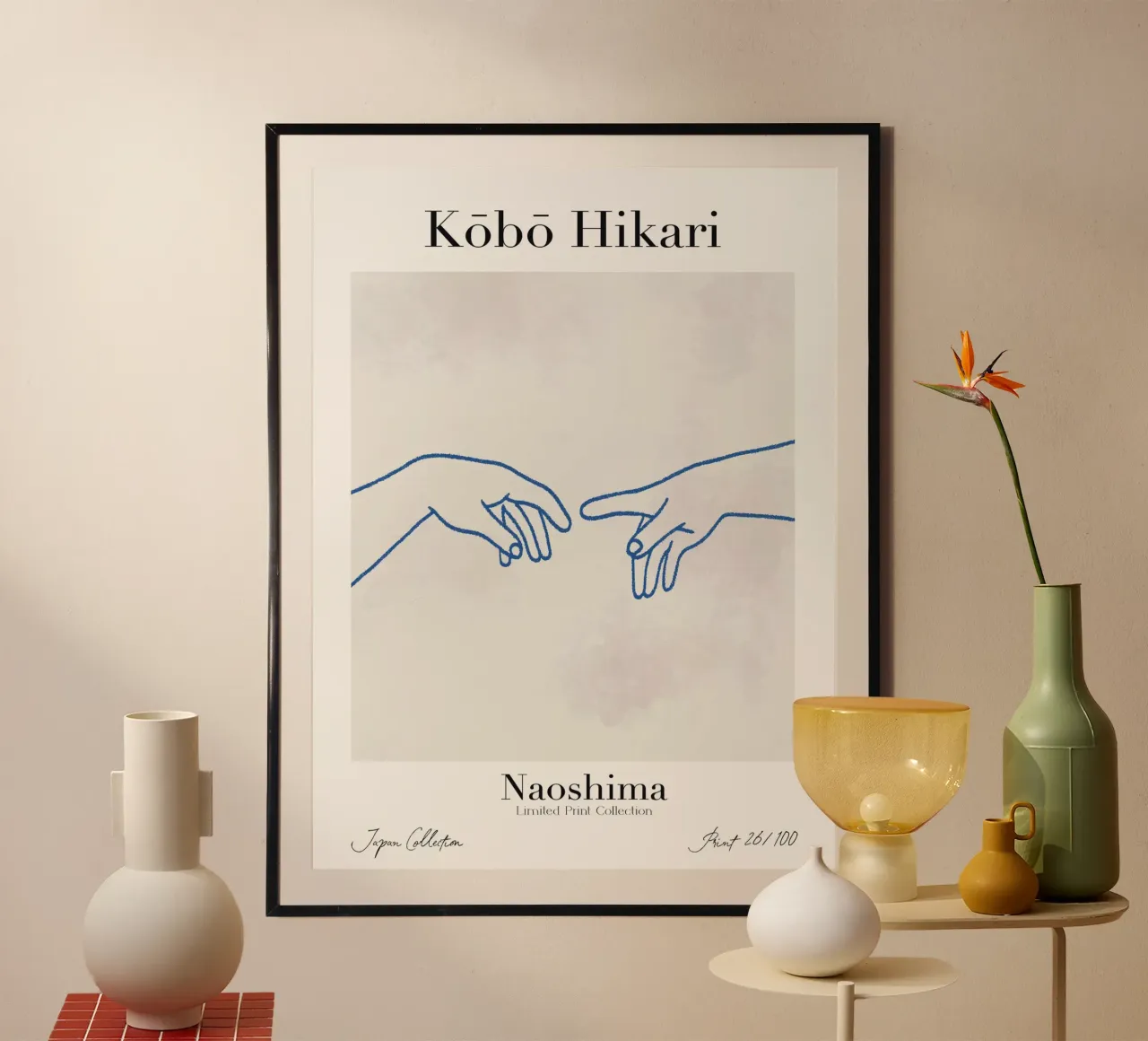 Kobo Hikari No 26 poster da treechild