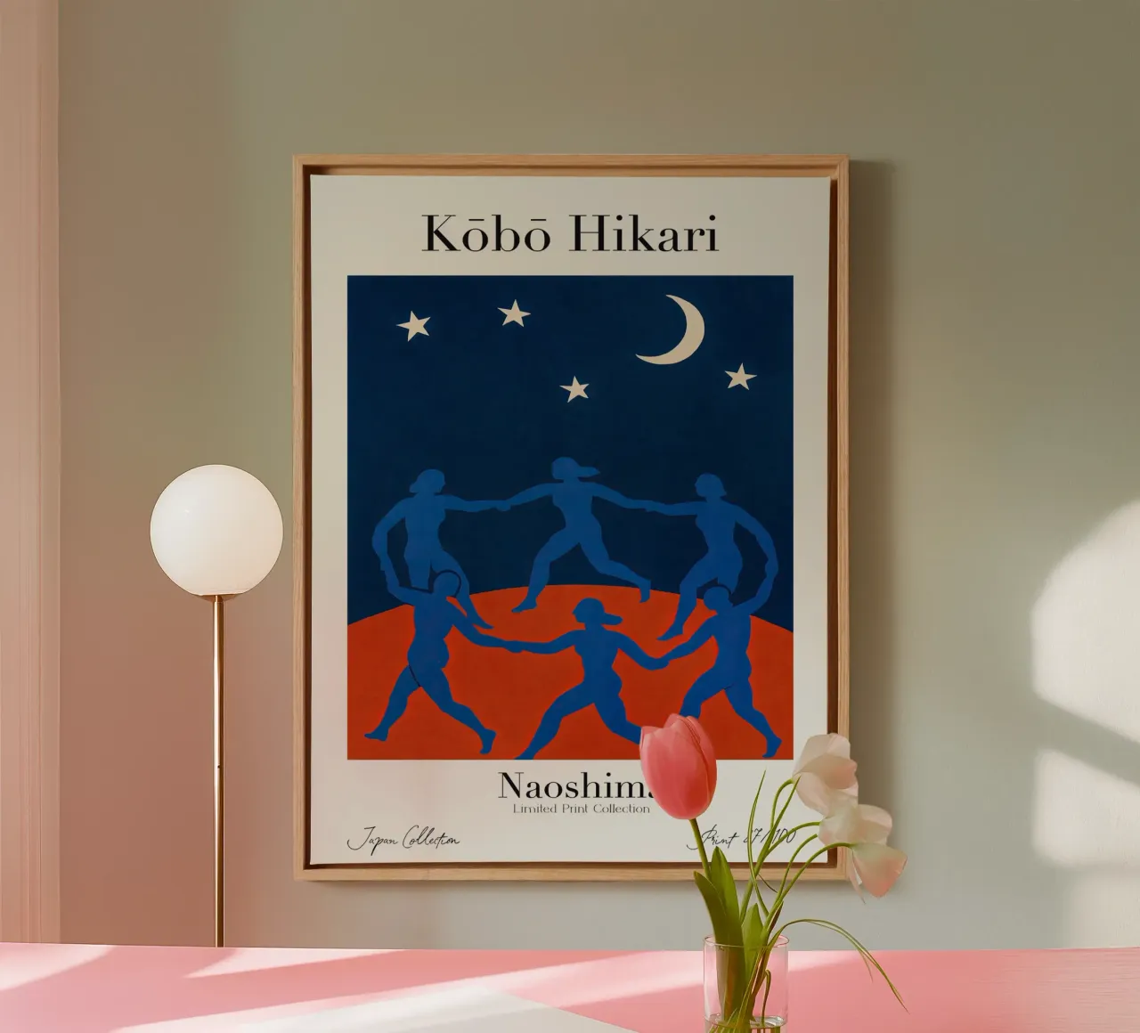 Kobo Hikari No 27 tela con Cornice a cassetta da treechild