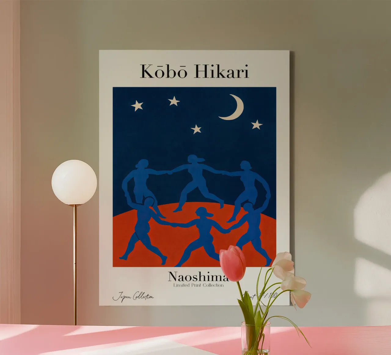 Kobo Hikari No 27 tela con Cornice a cassetta da treechild
