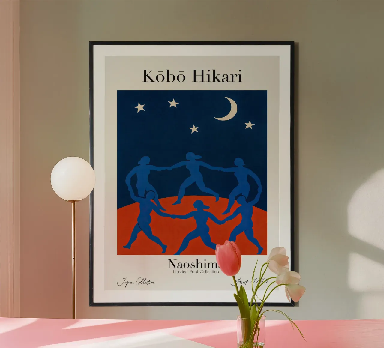 Kobo Hikari No 27 poster con telaio in plastica da treechild