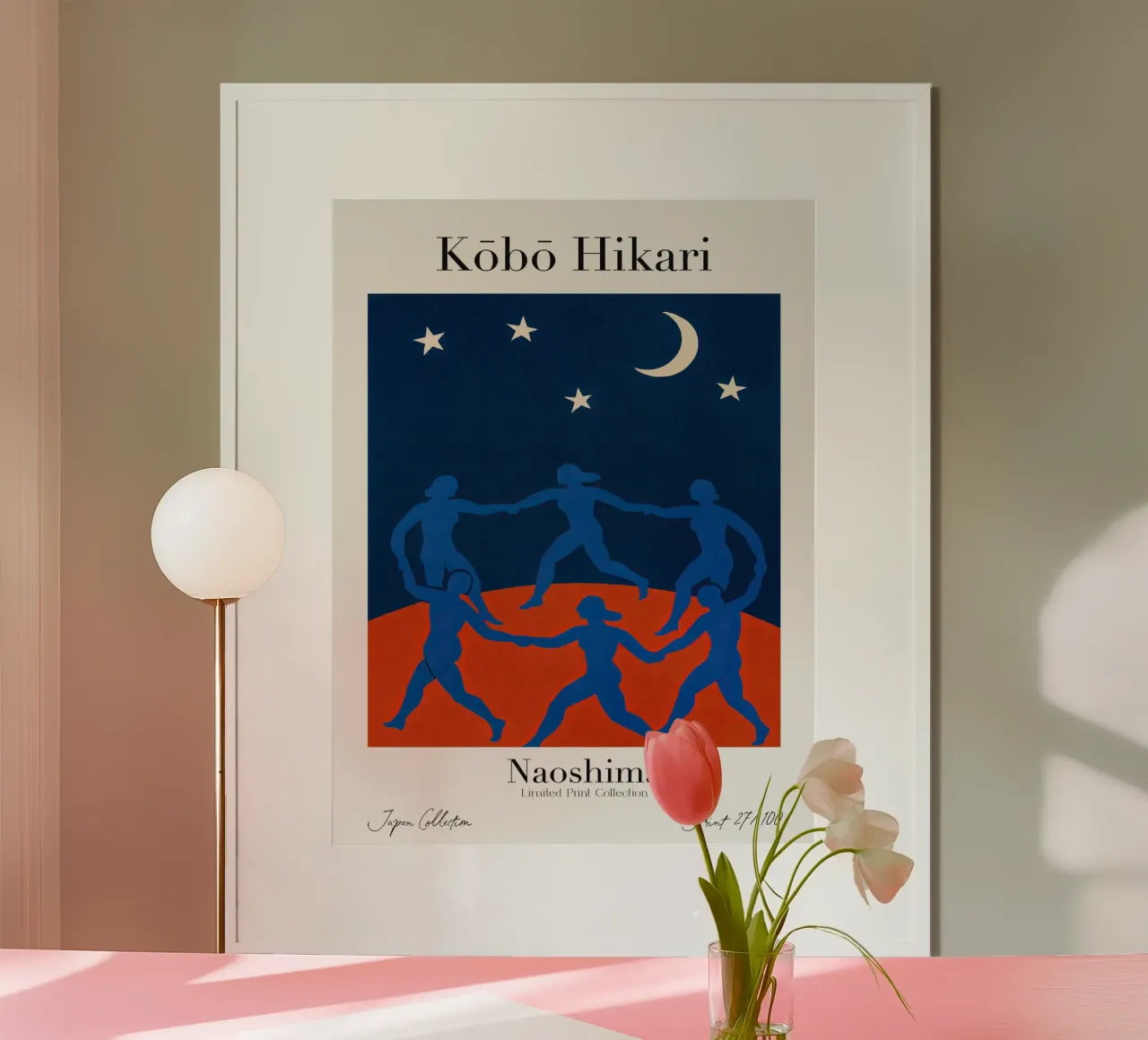 Kobo Hikari No 27 poster con telaio in plastica da treechild
