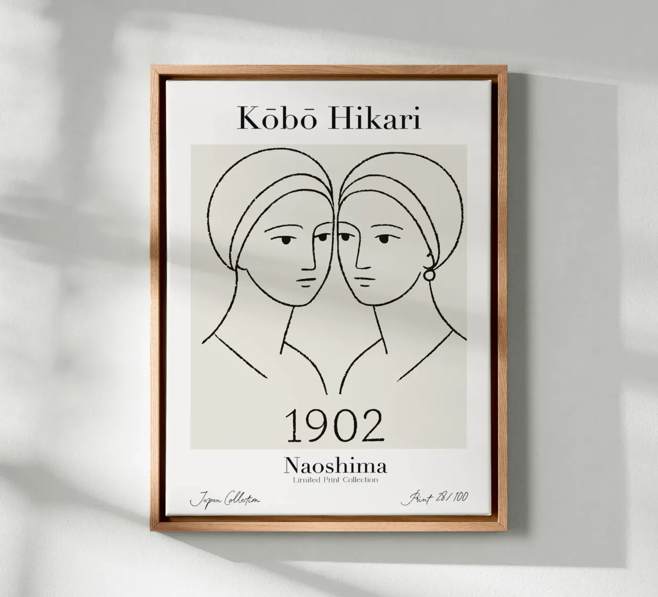 Kobo Hikari No 28 tela con Cornice a cassetta da treechild