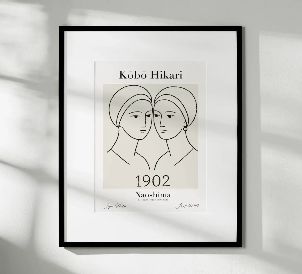 Kobo Hikari No 28 poster da treechild