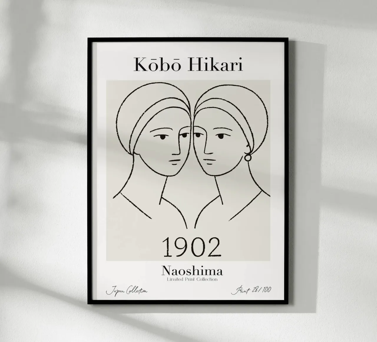 Kobo Hikari No 28 poster da treechild