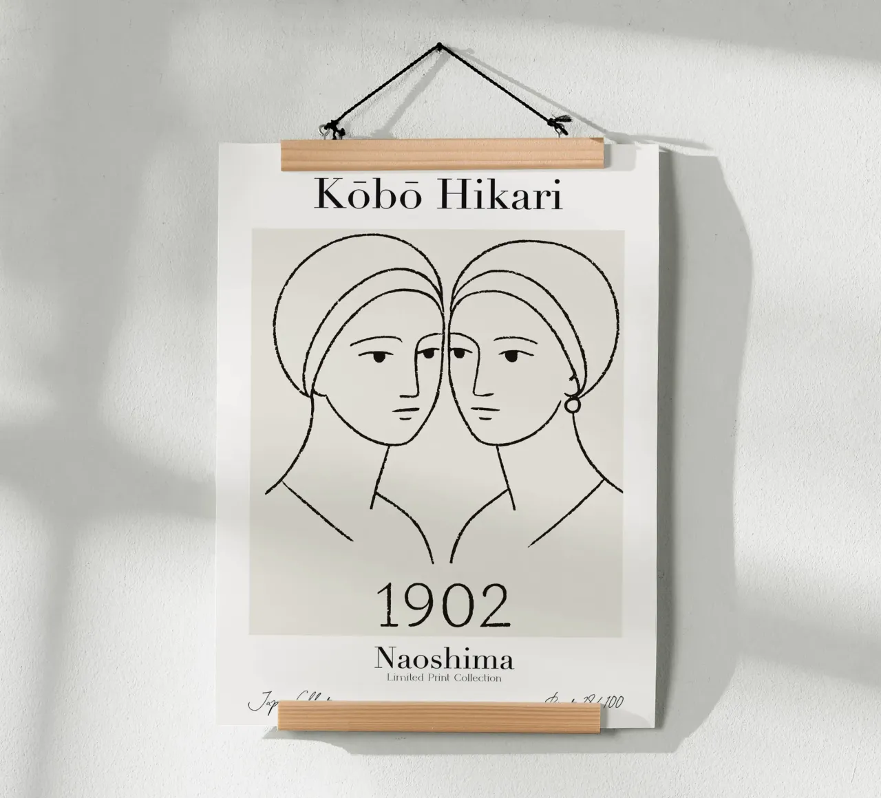 Kobo Hikari No 28 poster da treechild