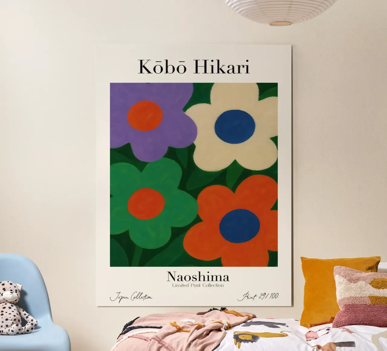 Kobo Hikari No 29 poster da treechild