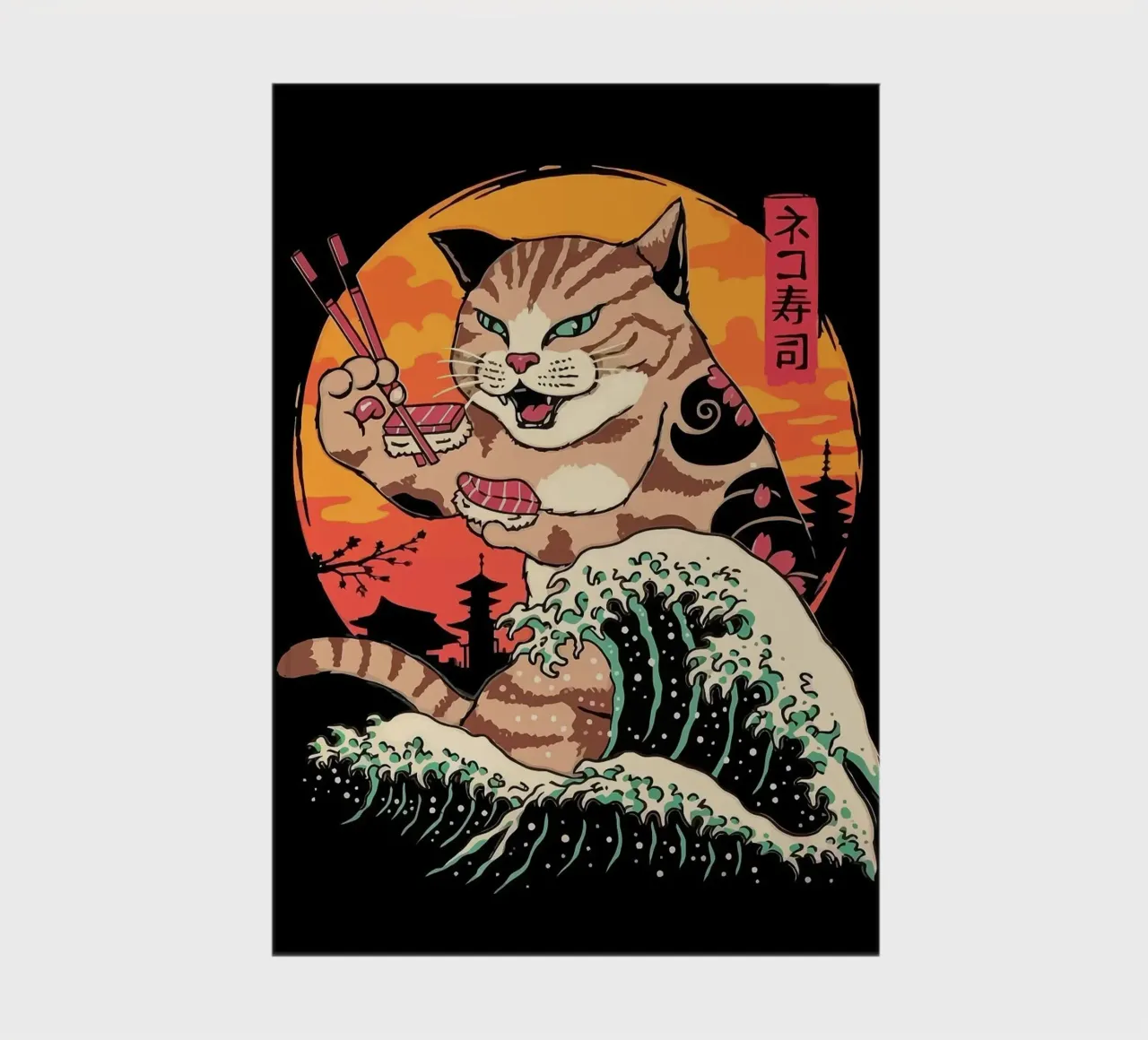 Sushi Cat Wave notebook by Margaret Marie Ostrout