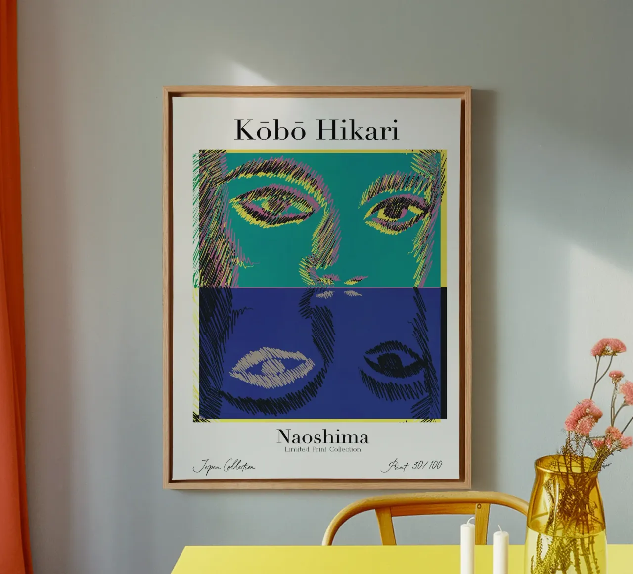 Kobo Hikari No 30 tela con Cornice a cassetta da treechild