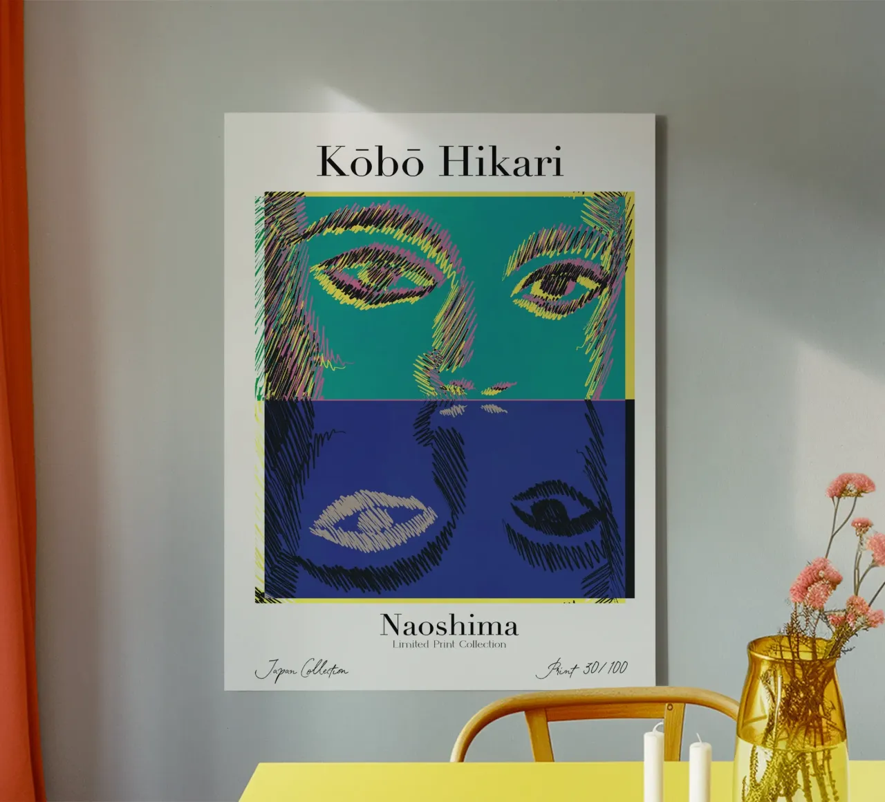 Kobo Hikari No 30 tela con Cornice a cassetta da treechild