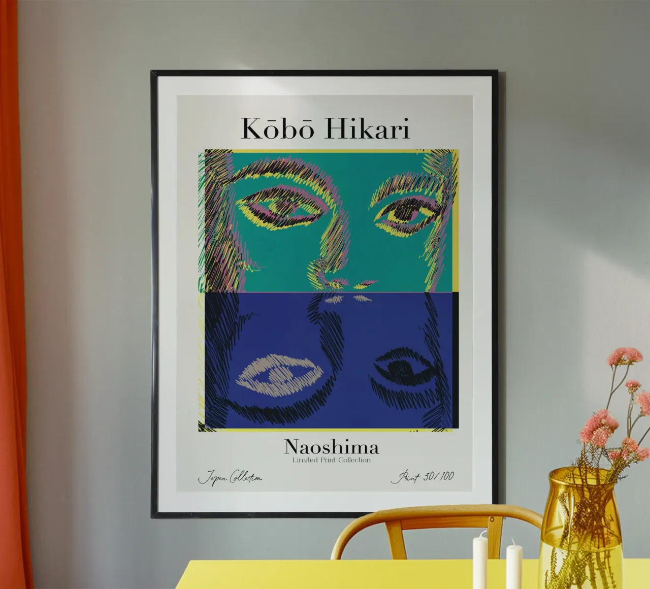 Kobo Hikari No 30 hahnemühle by treechild