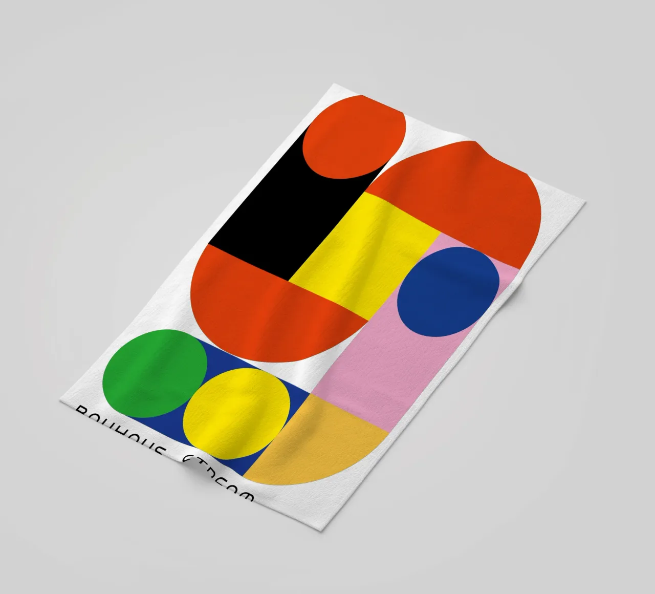 Bauhaus Stream Print | Geometrisch Abstract Ontwerp strandhanddoek van NorwesClub