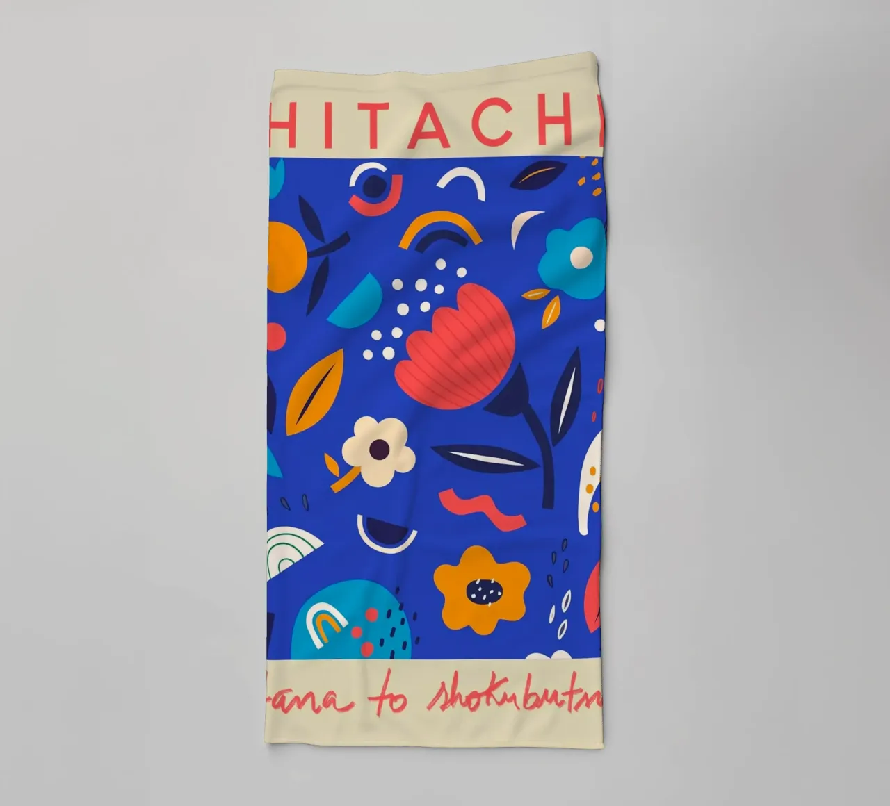 Mercato dei fiori di Hitachi asciugamano da bagno da Klia M_Art