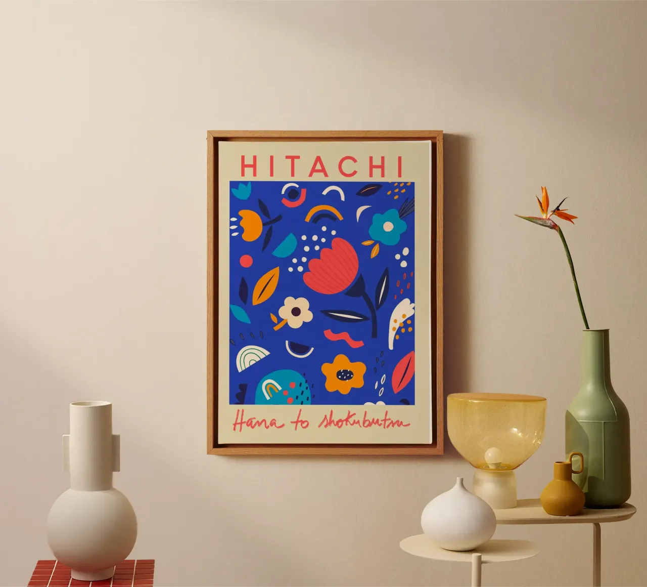 Mercado de flores de Hitachi lienzo con Marco flotante de Klia M_Art