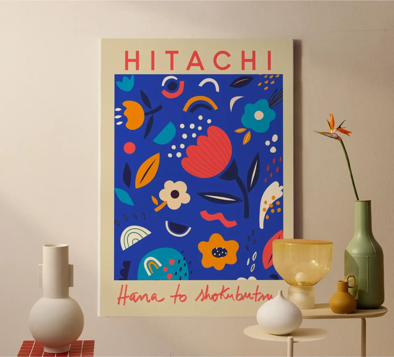 Mercado de flores de Hitachi lienzo con Marco flotante de Klia M_Art
