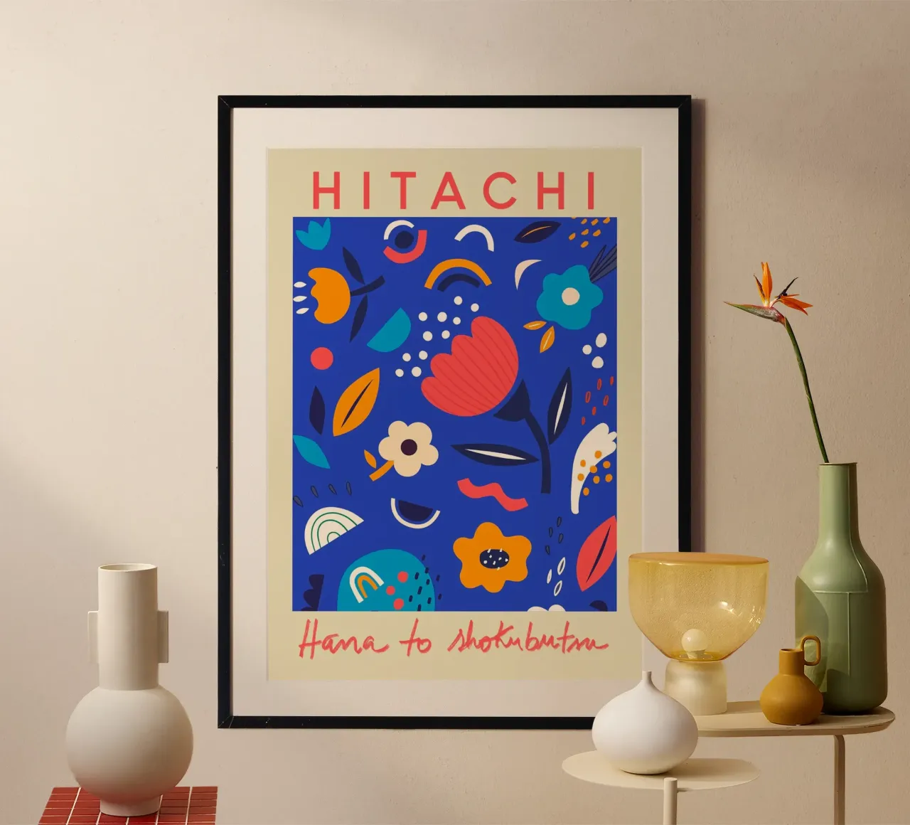 Mercato dei fiori di Hitachi carta hahnemühle da Klia M_Art