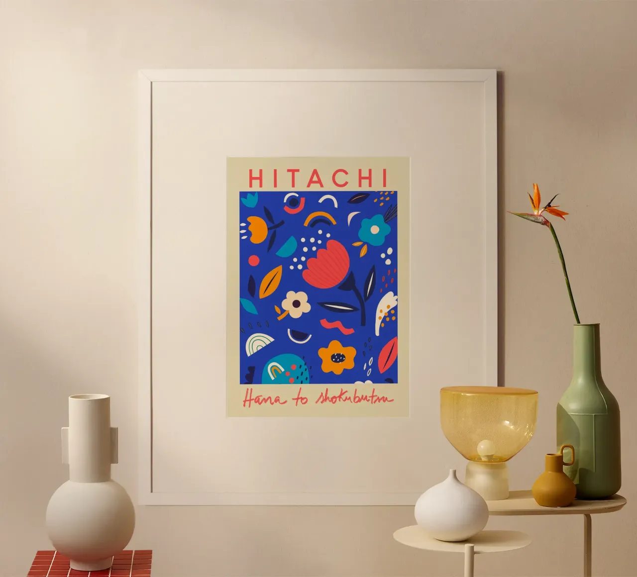 Mercato dei fiori di Hitachi carta hahnemühle da Klia M_Art