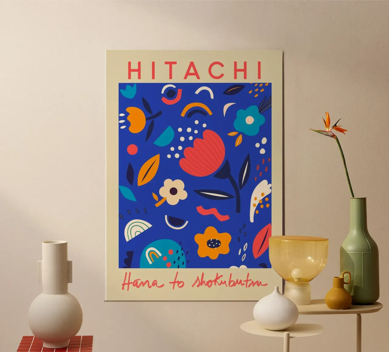Mercato dei fiori di Hitachi carta hahnemühle da Klia M_Art