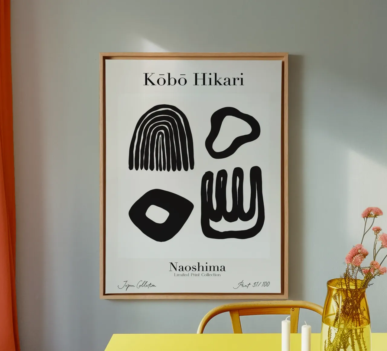 Kobo Hikari No 31 tela con Cornice a cassetta da treechild