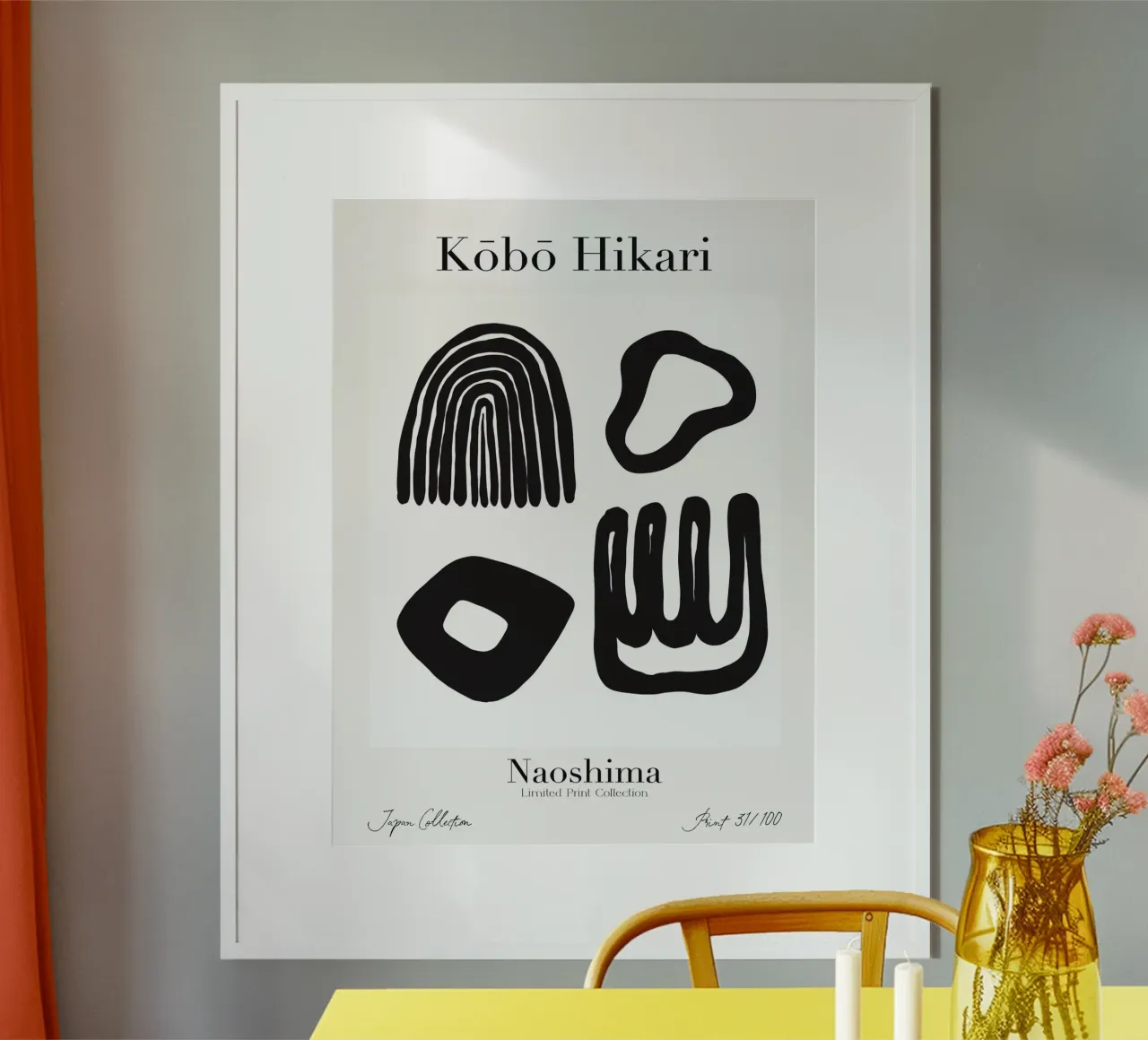 Kobo Hikari No 31 poster da treechild