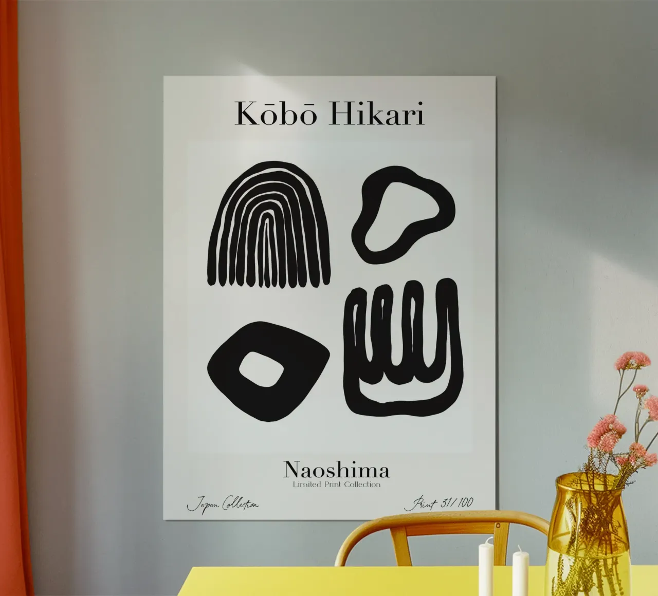 Kobo Hikari No 31 poster da treechild