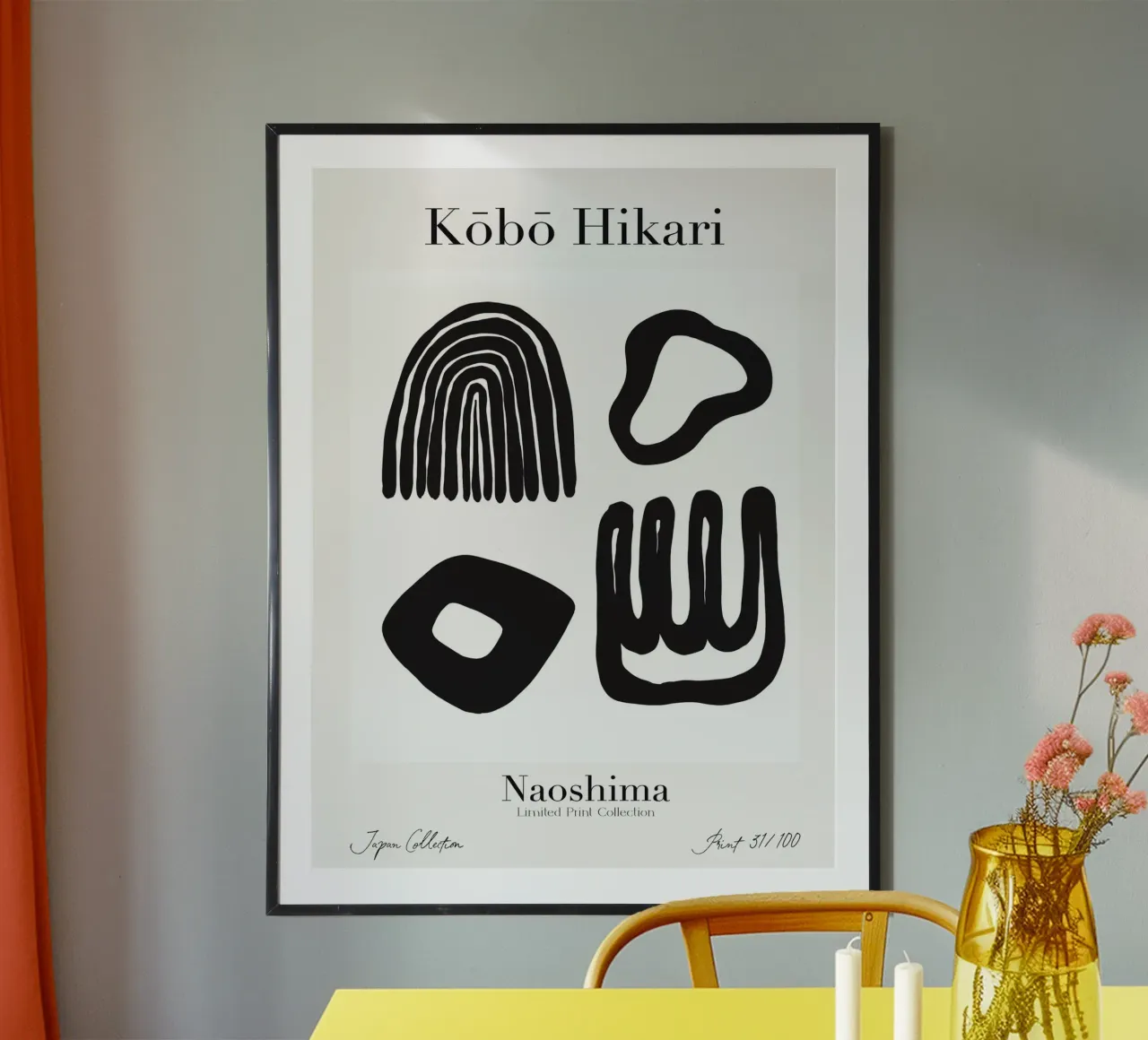 Kobo Hikari No 31 poster da treechild