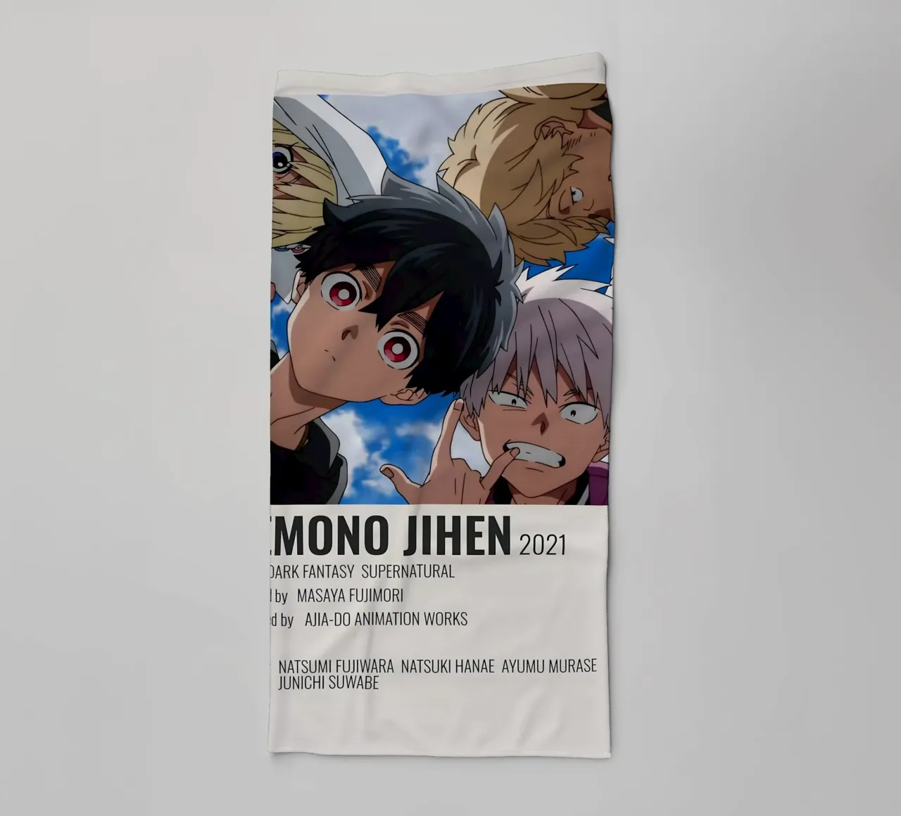 KEMONO JIHEN  2021 asciugamano da bagno da Totoya