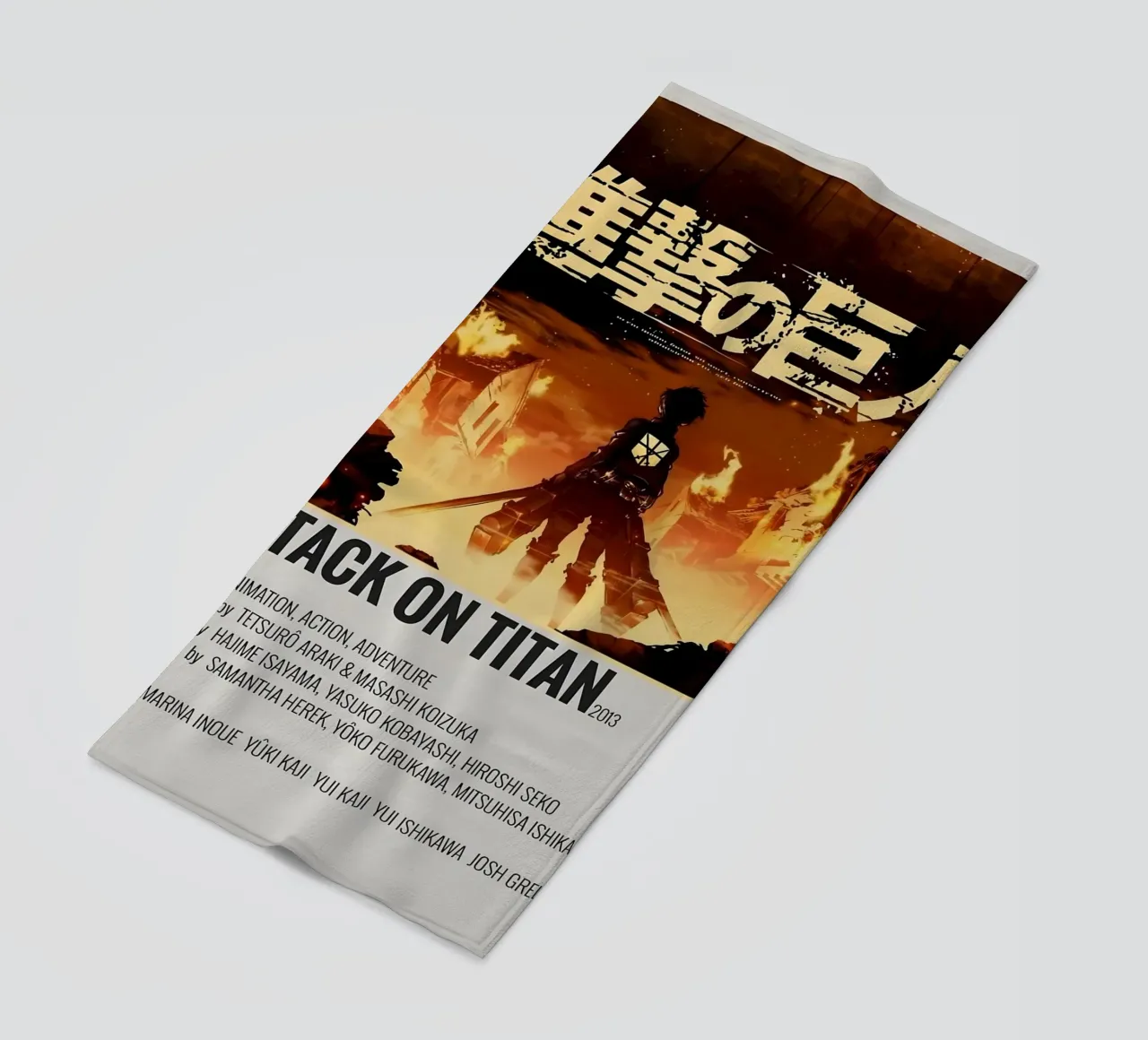 ATTACK ON TITAN 2013 telo mare da Totoya