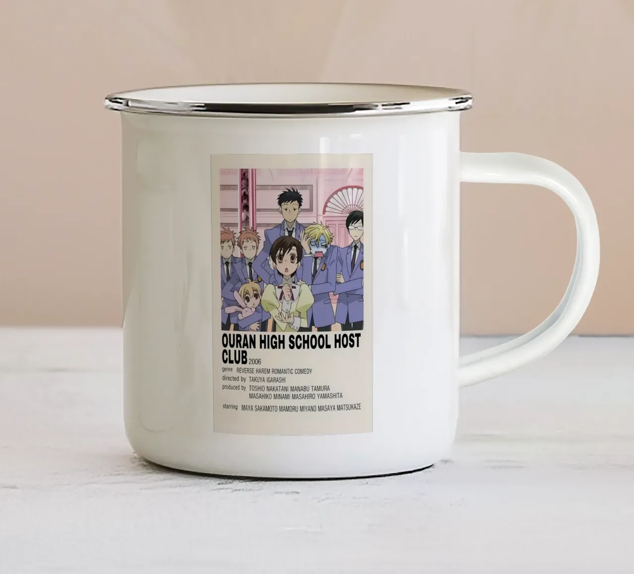 OURAN HIGH SCHOOL HOST CLUB  2006 tazza in smalto da Totoya