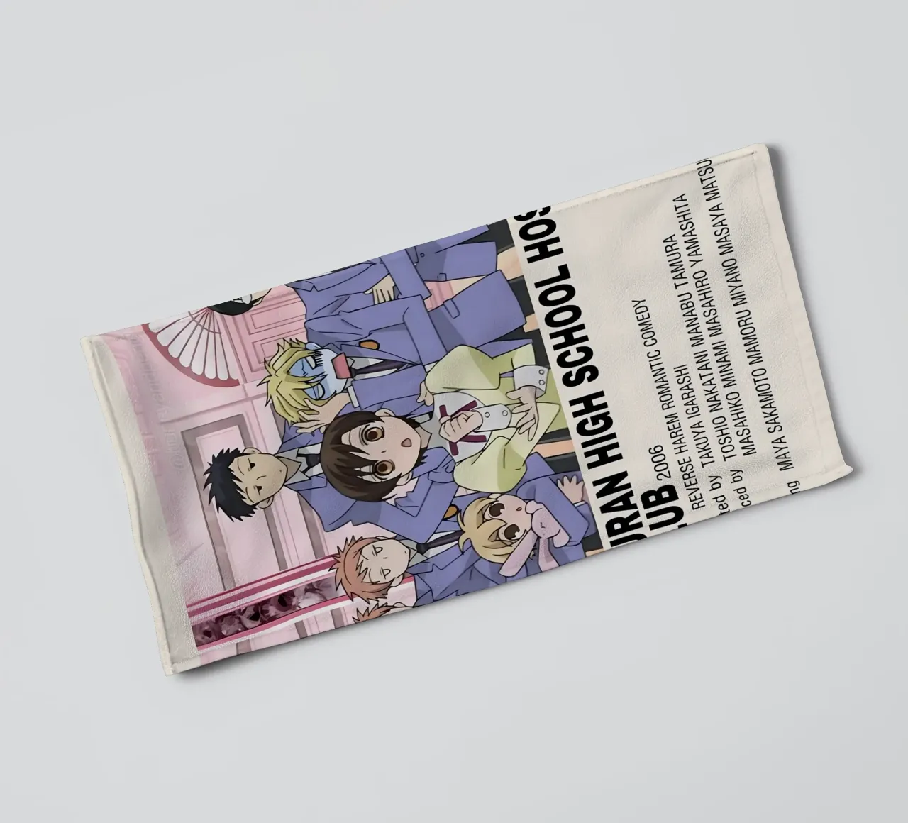 OURAN HIGH SCHOOL HOST CLUB  2006 asciugamano da bagno da Totoya