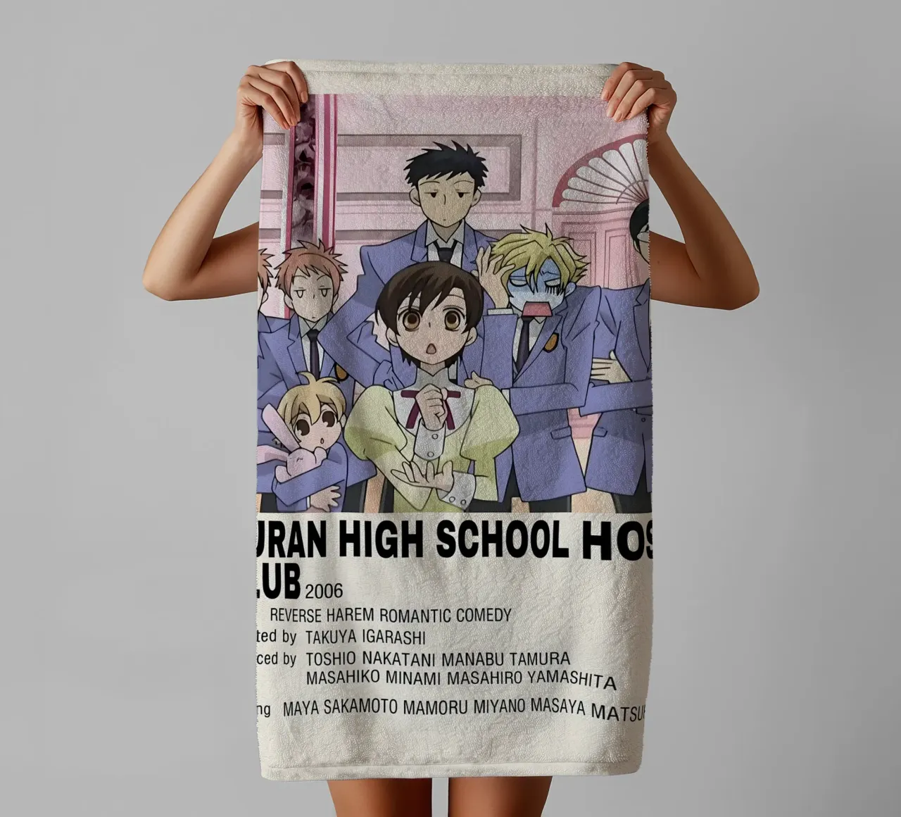 OURAN HIGH SCHOOL HOST CLUB  2006 asciugamano da bagno da Totoya
